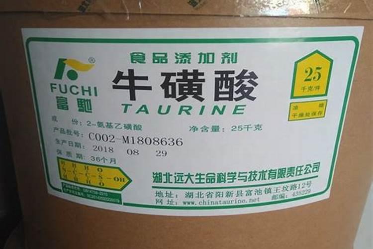硫酸钾能做炮药吗？怎么做的？
