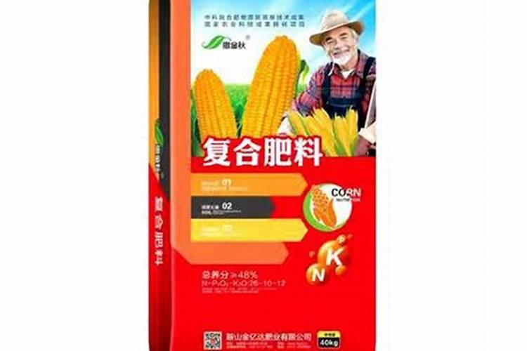 住商肥料玉米专用肥价格多少