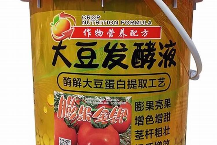 自制水溶肥一览表