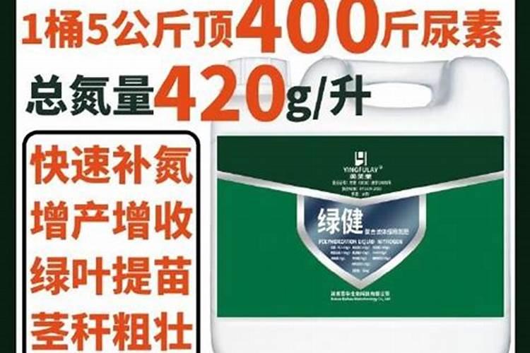 常见的氮肥有哪些