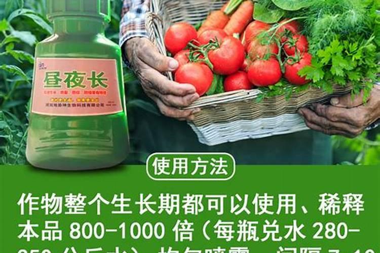芸苔素使用十大禁忌 要避免