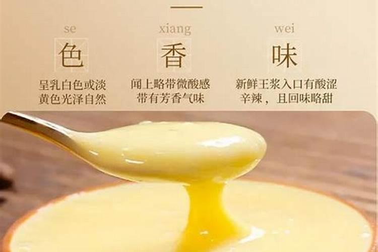 白蛋白怎么补充