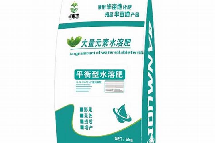 平衡20水溶肥瓜菜每亩用过量
