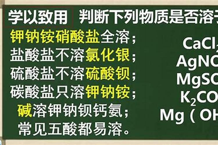 大量元素母液配置时为什么要注意各种药品的混合顺序