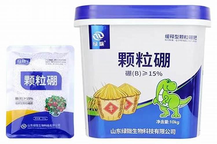 颗粒硼肥的作用及施用方法