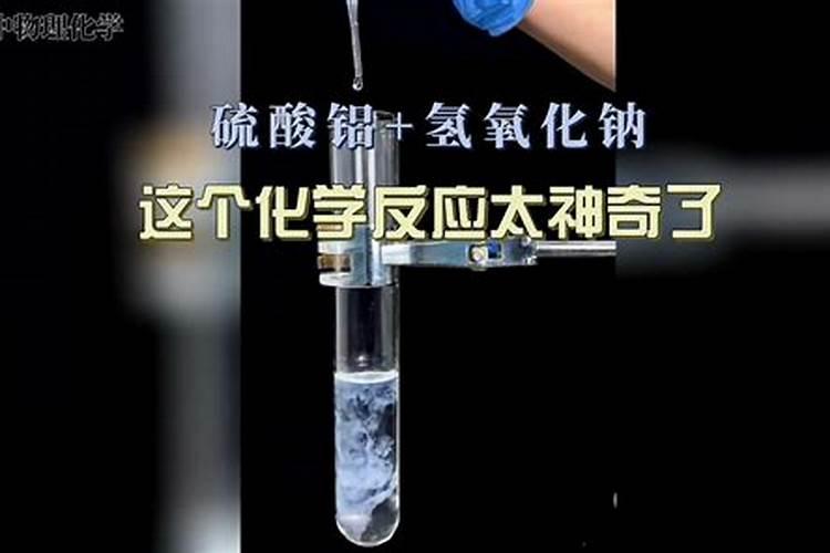 氢氧化铜可以和云苔素赤霉酸合用吗？