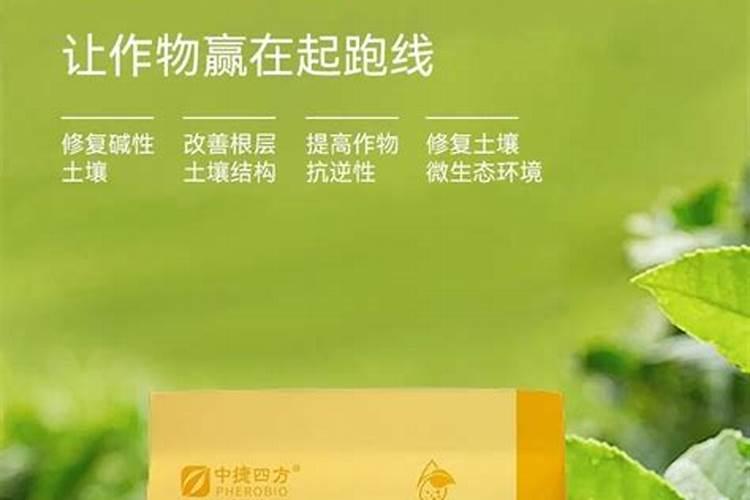 酸性土壤该使用什么肥料酸性土壤该使用什么肥料？