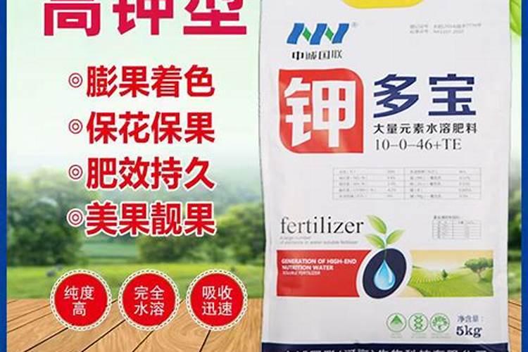 钾肥价格多少钱一吨 如何挑选优质的钾素肥料