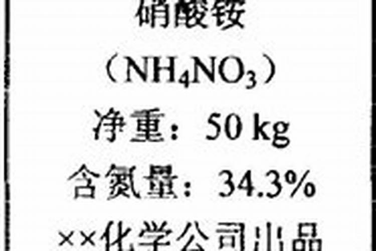 长沙兴嘉生物工程股份有限公司公司简介