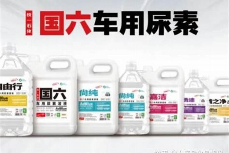 尿素能做水溶肥吗