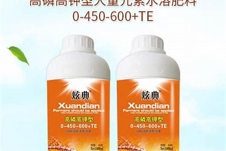 液体肥料氮磷钾的检测方法