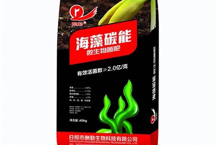 海藻肥的分类有哪些