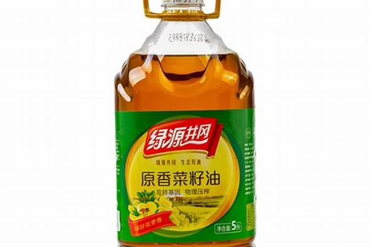 富源一代魔芋种子怎么育苗