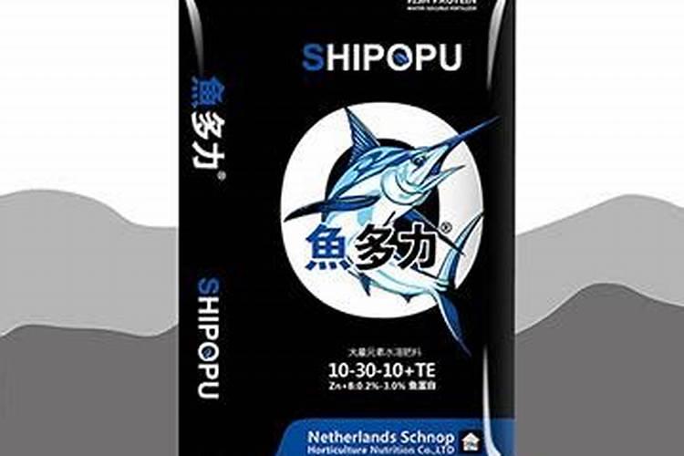 鱼蛋白叶面肥的五个最佳选择
