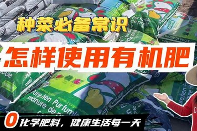 腐植酸钠片的作用及功能