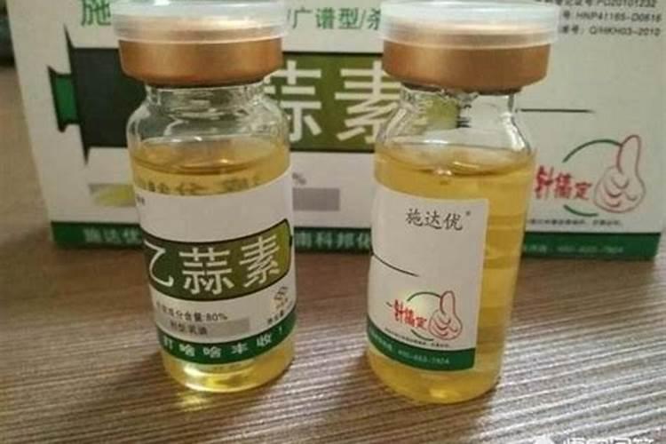 乙蒜素、芸苔素内酯、吗呱乙酸铜这三种药能一起用吗