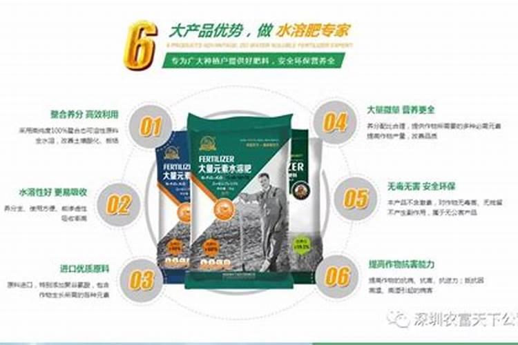 泡沫箱种菜高度不够怎么办