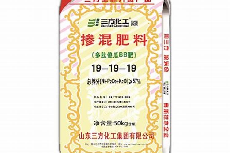 掺混肥与控释肥的区别？