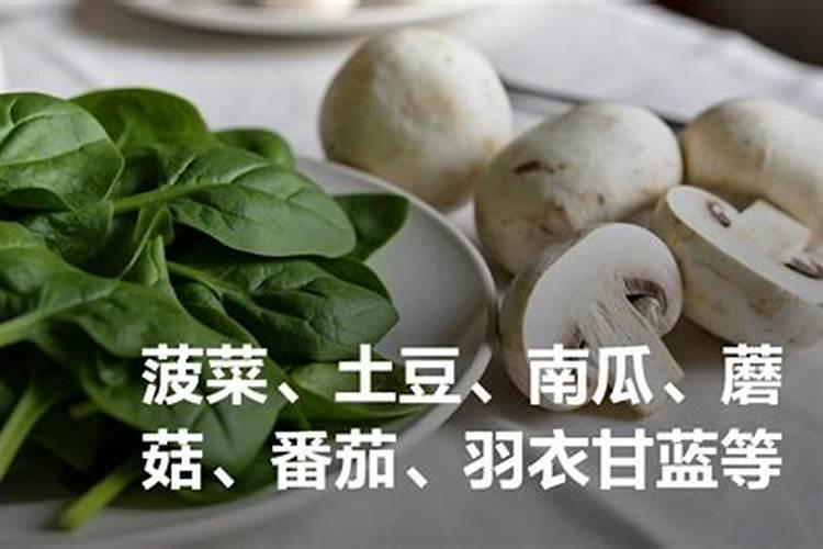 为什么彩椒有时会发苦？