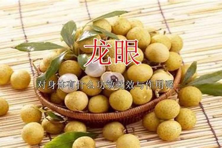 柚子施肥注意哪些事项