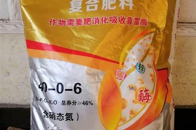以色列化工集团的肥料12一5一35高钾水溶肥多少钱1袋50斤的？