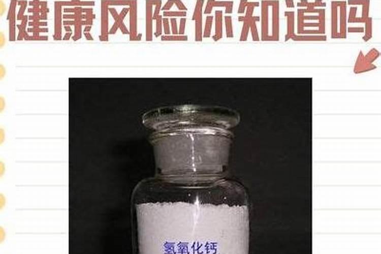 列举5种酸5种碱……