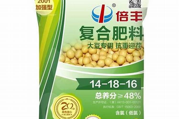 史丹利54%三安复合肥要多少钱一袋,谁知道？