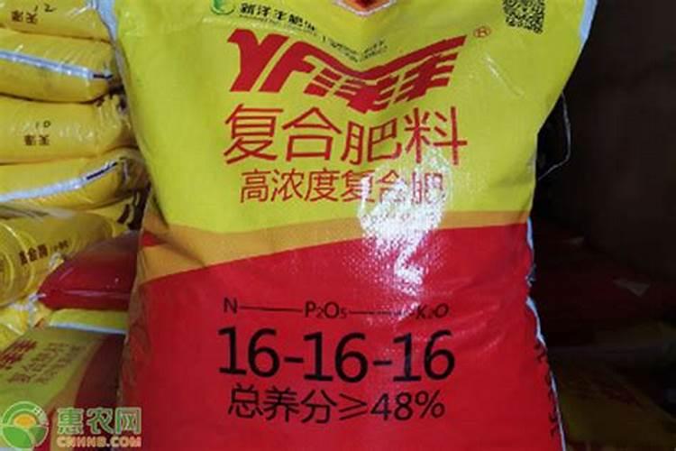复合肥中的氮、磷、钾一个含量各多少钱