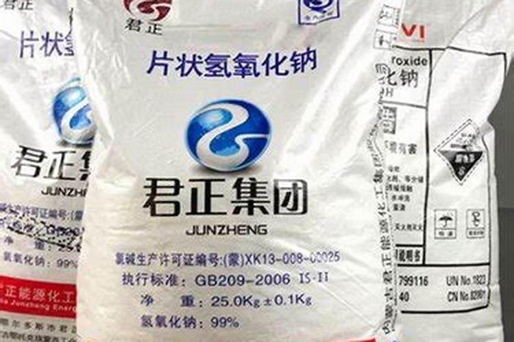 氧化钾和硫酸钾哪个好
