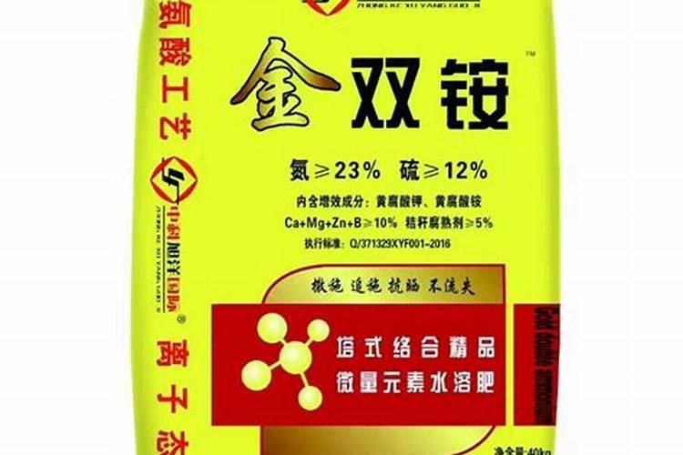 黄腐酸钾是什么肥料,附黄腐酸钾的功效及使用方法