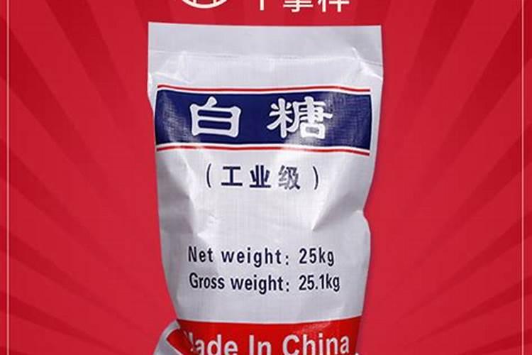 一喷雾器30斤水加多少尿素？