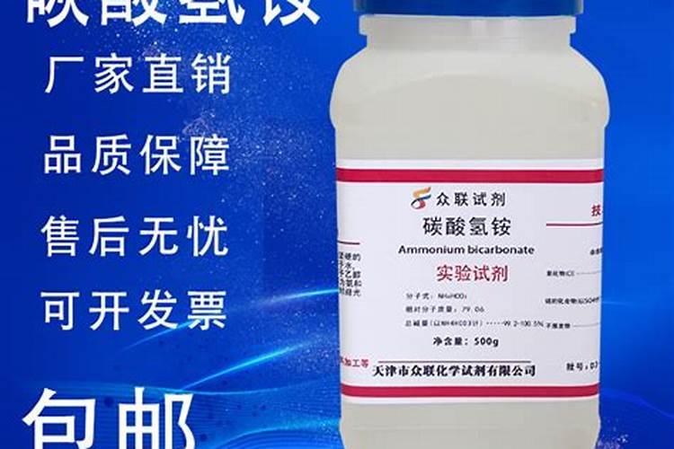 膨果丰是地下膨大剂吗