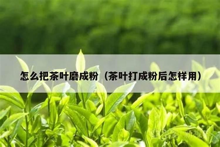 自家种花用什么肥料,最好是自己配置的!谢谢
