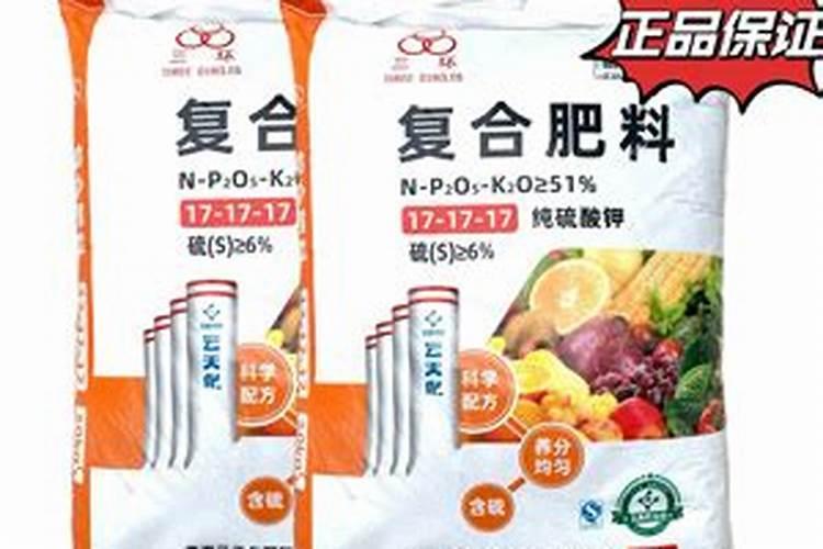 金维硼肥好不好