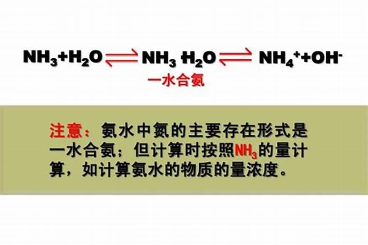 葡萄苗施氮肥长的快还是施氨基酸水溶肥长的快
