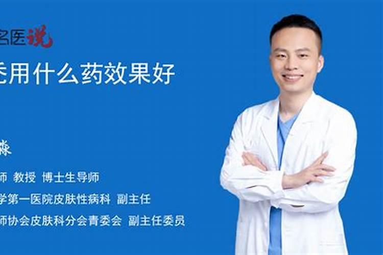 桃树膨果增甜用什么肥？桃树什么时候打膨大剂？桃树水溶肥用调色师