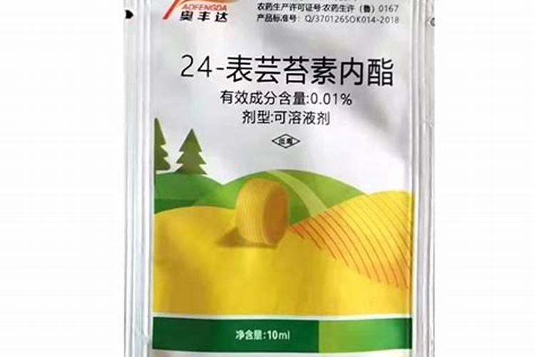 大豆啥时候打芸苔素好？