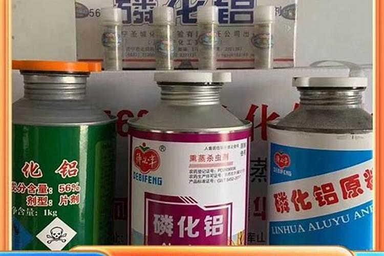 小麦喷施叶面肥的注意事项有哪些？ 世界上最流行的杀螨剂:溴螨酯 杀...