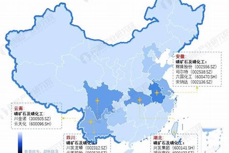 磷肥磷化工主要集中在哪几个省 磷肥中的有效磷如何提取