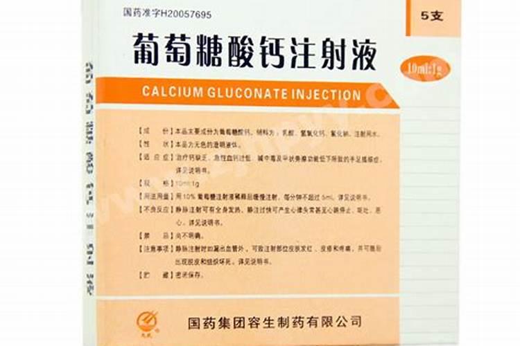 叶面肥配方方案