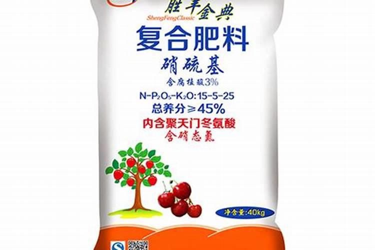 种蔬菜用什么复合肥好