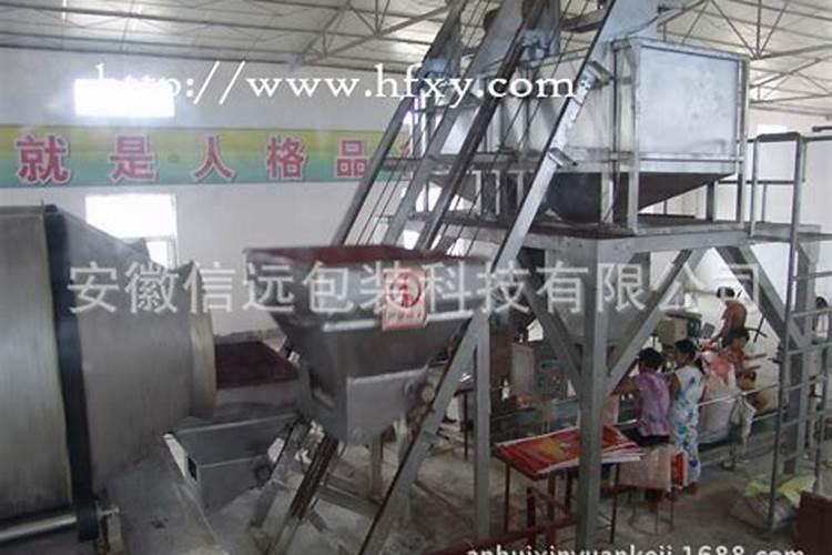 ...效果口碑都不错的高钾颗粒水溶肥,万分感谢!