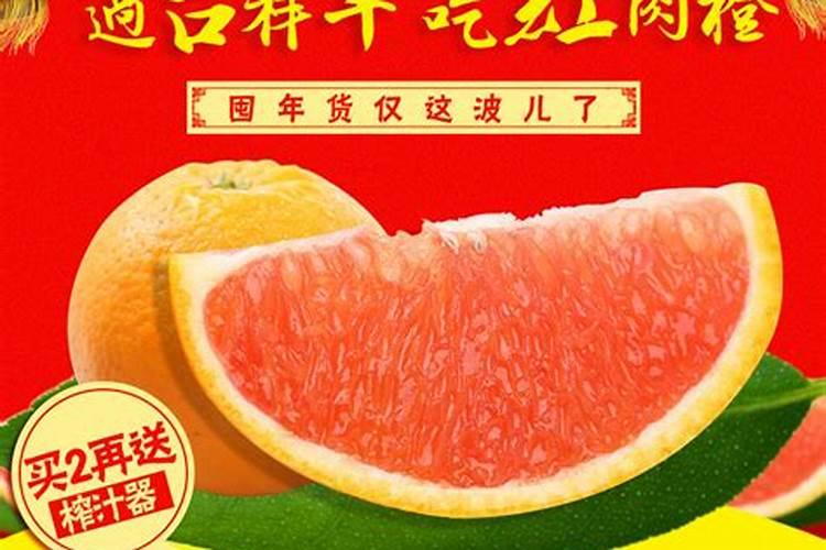 盆栽橘子用什么肥 盆栽橘子用的肥料是什么