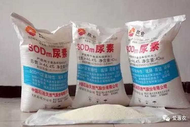 尿素二铵钾肥如何配肥