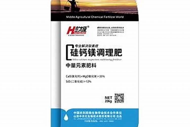 含氮的肥料是20好还是30好？