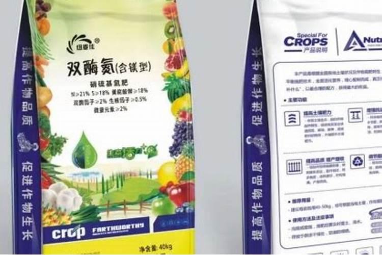 各种高氮复合肥的格价