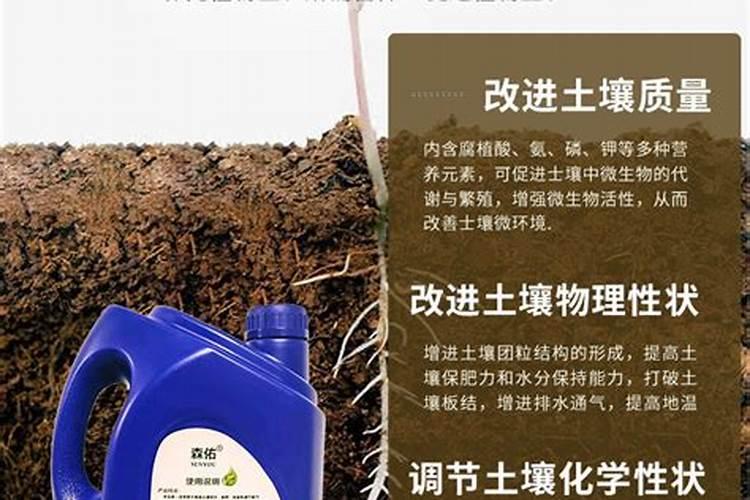 目前市场主流水溶性肥料品牌有哪些？