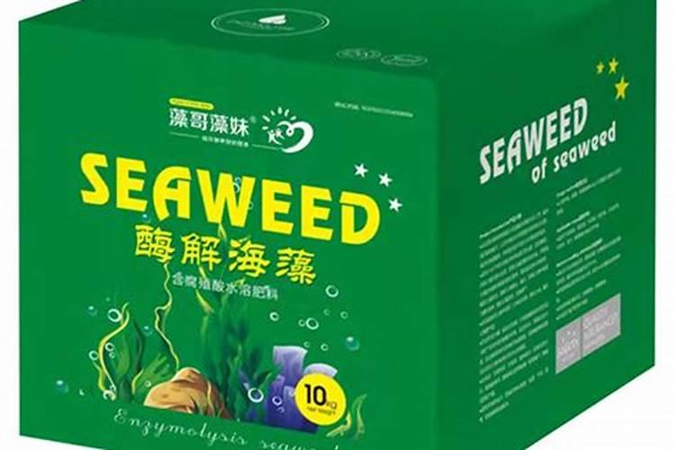 哪家海藻酸水溶肥好