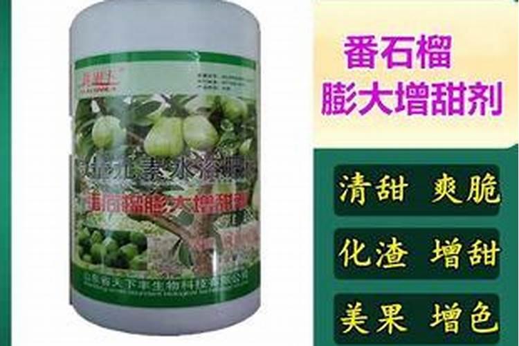 新西兰桃子防裂罅什么肥好？