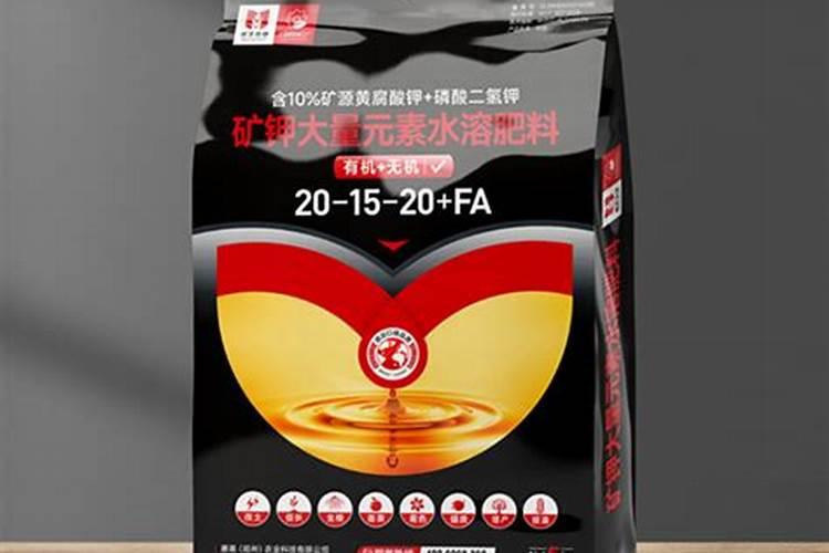 矿源黄腐酸钾可以和大量元素水溶肥混合使用吗？